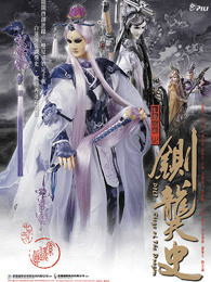 [searchlist:name]