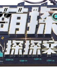 [searchlist:name]