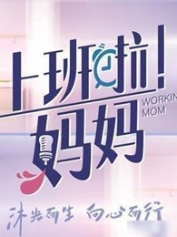 [searchlist:name]