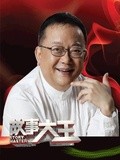 [searchlist:name]
