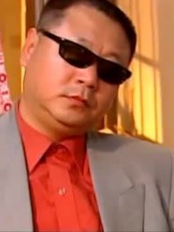 高能综艺 精彩片段