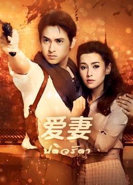 [searchlist:name]