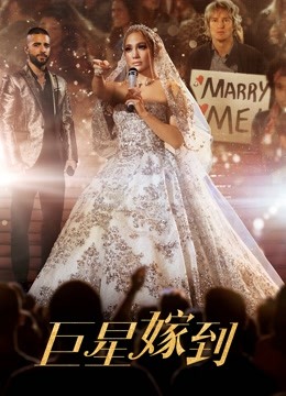 [searchlist:name]