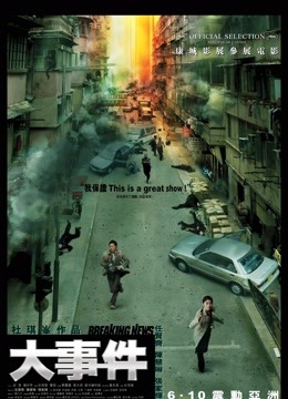[searchlist:name]