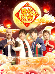 [searchlist:name]