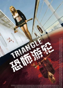[searchlist:name]