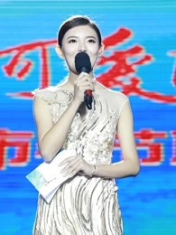 [searchlist:name]
