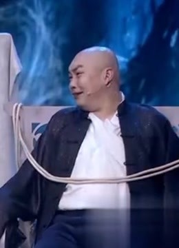 《笑声传奇》