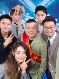 《极限挑战》精彩片段