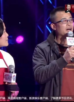 妈妈咪呀精彩集锦
