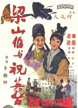 [searchlist:name]