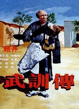 [searchlist:name]