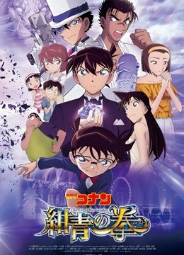 [searchlist:name]