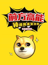 [searchlist:name]