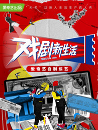 [searchlist:name]