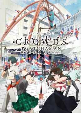 [searchlist:name]