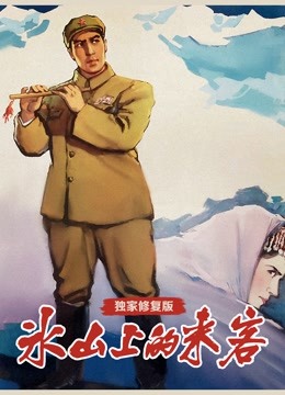 [searchlist:name]