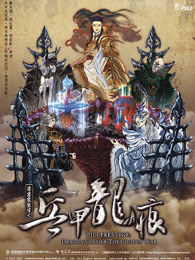 [searchlist:name]