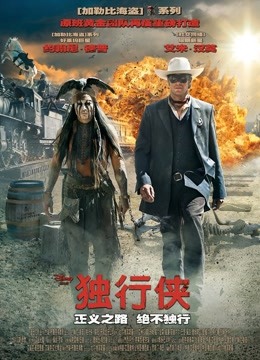 [searchlist:name]