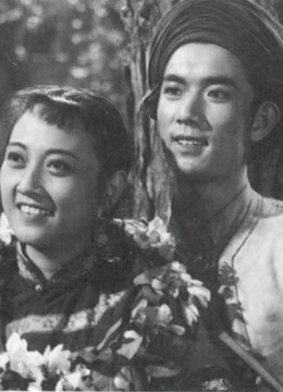 神秘的旅伴(1955)