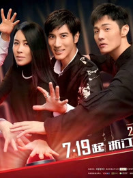 中国好声音精彩片段