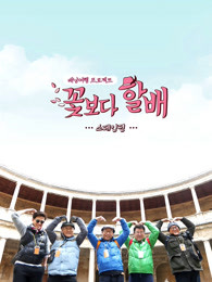[searchlist:name]