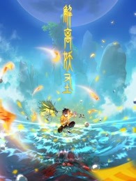 瑙ｇ濡栧湥