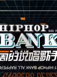 [searchlist:name]