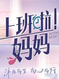 [searchlist:name]