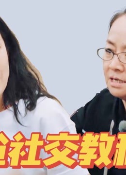 [searchlist:name]