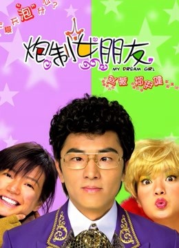 [searchlist:name]