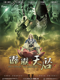 [searchlist:name]