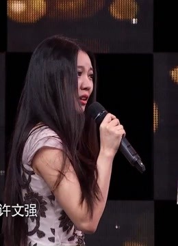 陈蓉博客：经典花絮