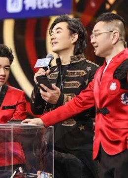 《没想到吧》精彩合辑