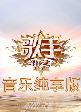 [searchlist:name]
