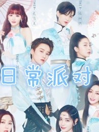 [searchlist:name]