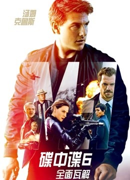 [searchlist:name]