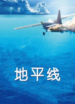 [searchlist:name]