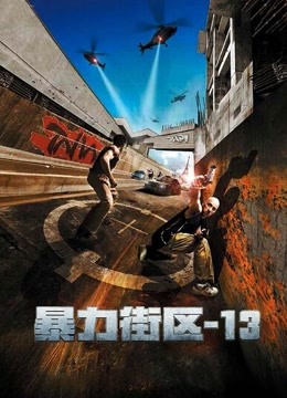 [searchlist:name]