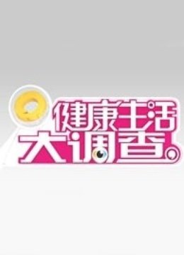 [searchlist:name]