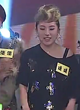 《大娱乐家》精彩看点