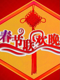 [searchlist:name]
