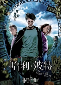 [searchlist:name]