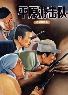 [searchlist:name]