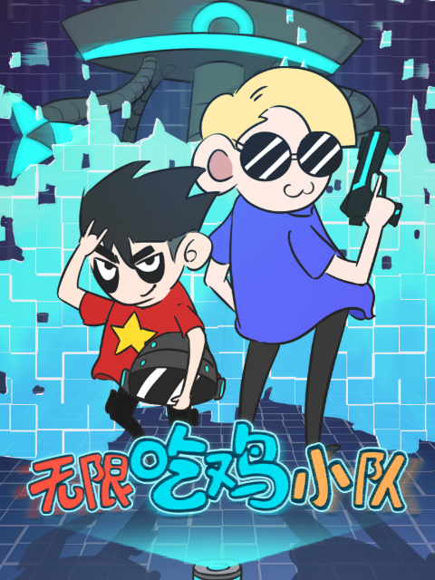 [searchlist:name]