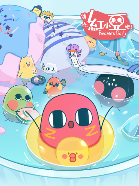 [searchlist:name]