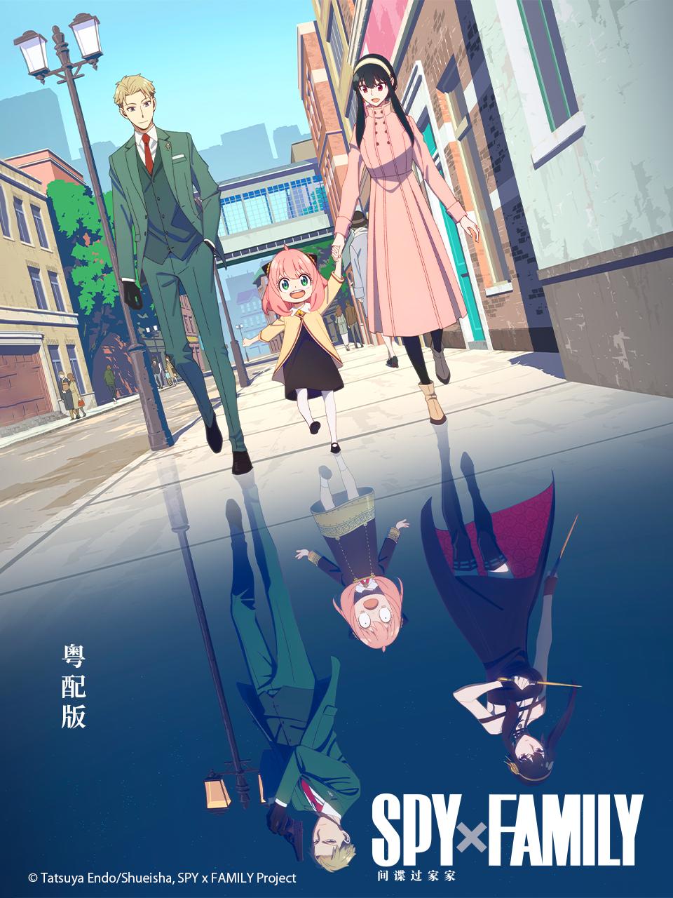 [searchlist:name]