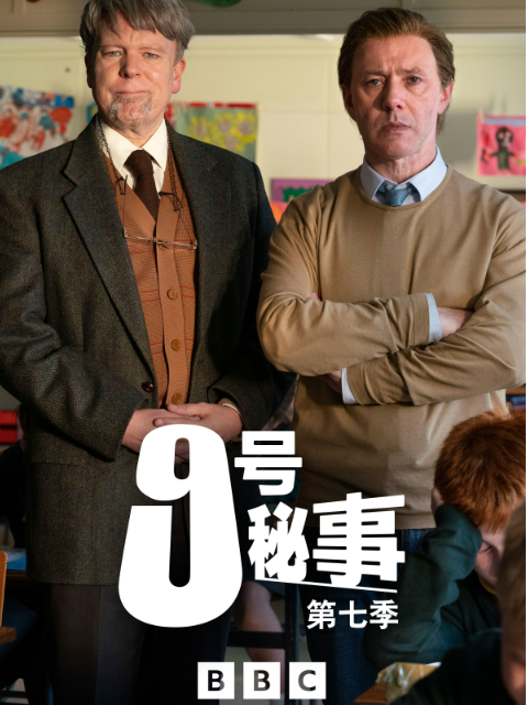 [searchlist:name]