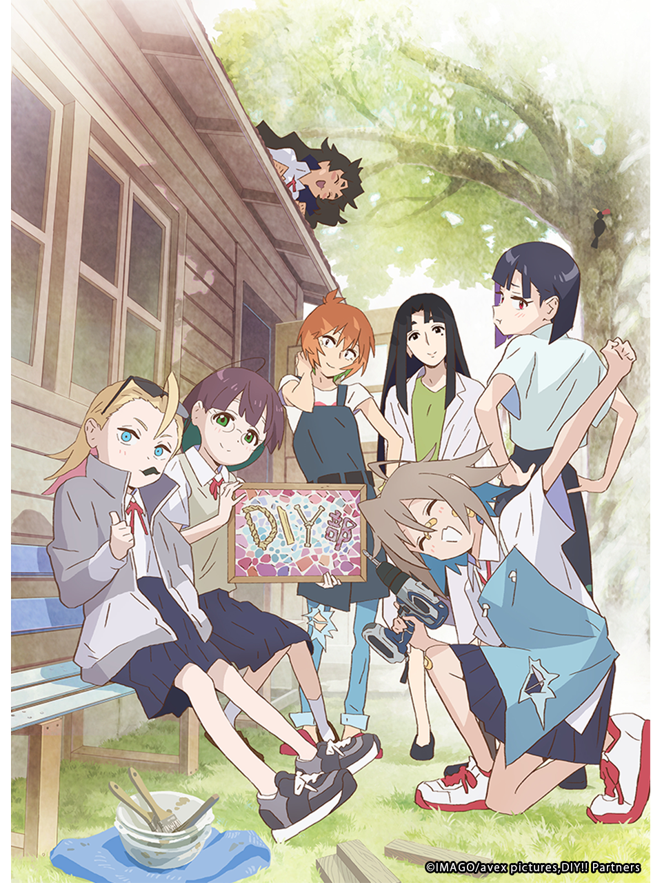 [searchlist:name]