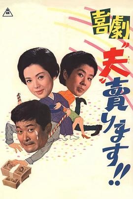 [searchlist:name]